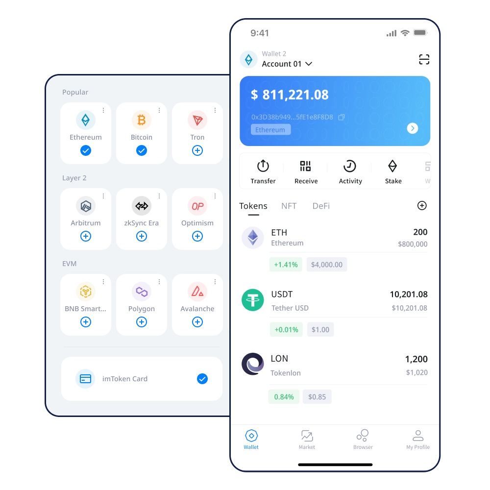 imtoken钱包转币怎么操纵？新手详细教程